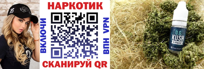 Цена Миллерово NBOMe  ГАШ  Каннабис  Альфа ПВП 