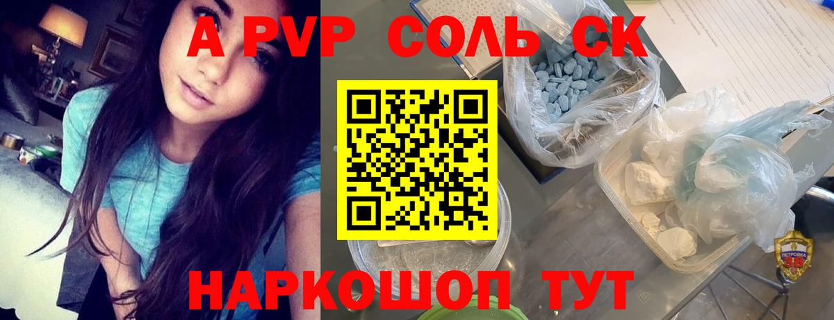 Где купить  МАРИХУАНА  LSD-25  КОКАИН  Мефедрон кристаллы  Миллерово  ГАШ  Вход с VPN 