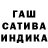 Метадон мёд Snake 34603