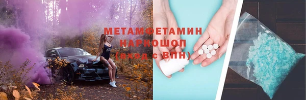 дмт Абинск