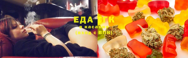 наркотики Алексин