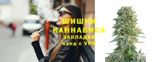 ALPHA-PVP Абдулино