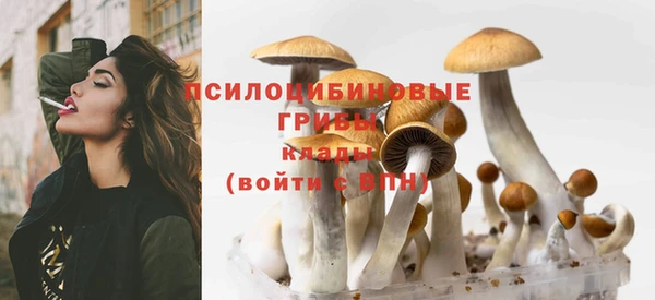 синтетический гашиш Алзамай