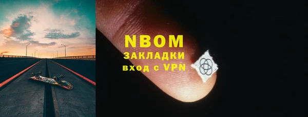 наркотики Алексин
