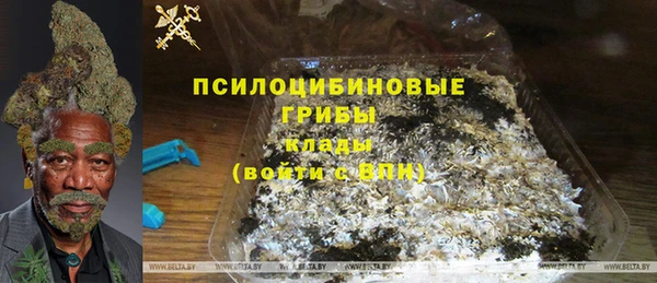 дмт Абинск
