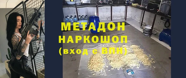 наркотики Алексин