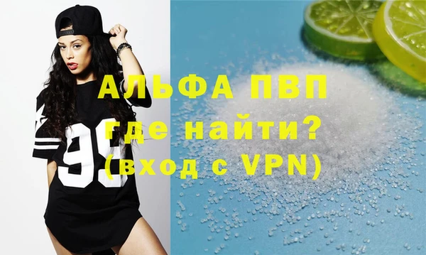 дмт Абинск