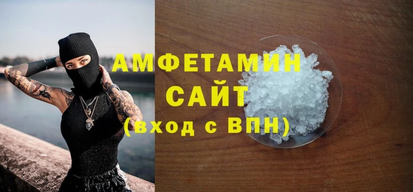 дмт Абинск
