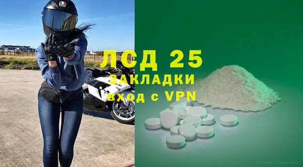 дмт Абинск