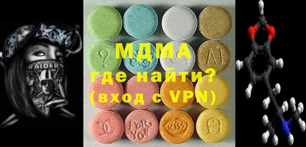 меф VHQ Алексеевка