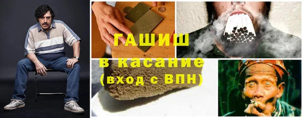 меф VHQ Алексеевка