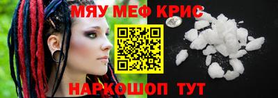 прущая мука Усть-Илимск