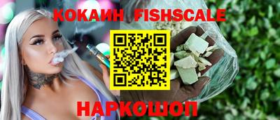 прущие грибы Чебоксары