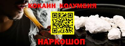 прущие грибы Чебоксары