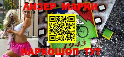 прущая мука Усть-Илимск
