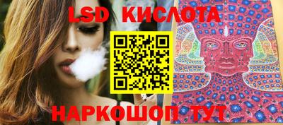 прущая мука Усть-Илимск