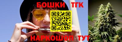 прущая мука Усть-Илимск