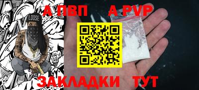 мет Усть-Джегута