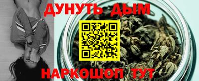 прущая мука Усть-Илимск