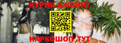 крисы Уссурийск