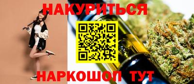 прущая мука Усть-Илимск