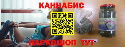 крисы Уссурийск