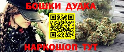 прущая мука Усть-Илимск