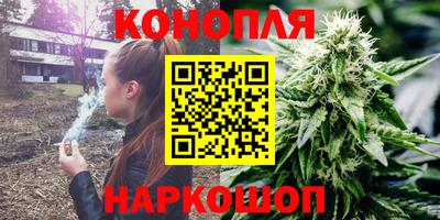 мет Усть-Джегута