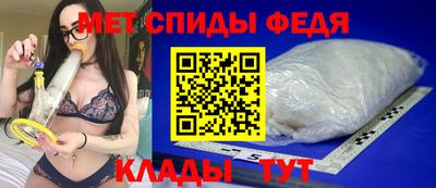 прущая мука Усть-Илимск