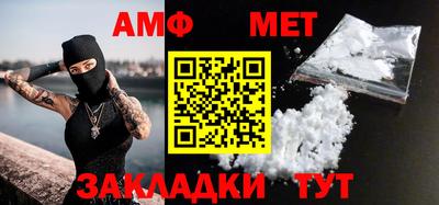 крисы Уссурийск