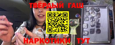 мет Усть-Джегута