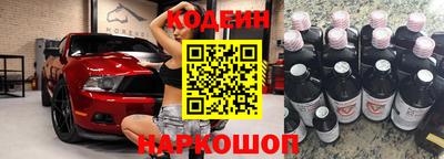 мет Усть-Джегута