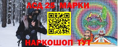 мет Усть-Джегута