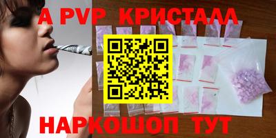 мет Усть-Джегута