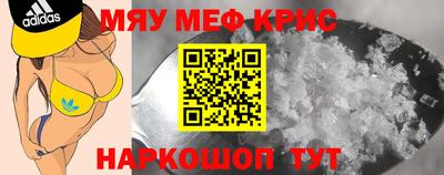 прущая мука Усть-Илимск