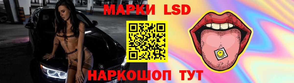 АМФЕТАМИН Миллерово