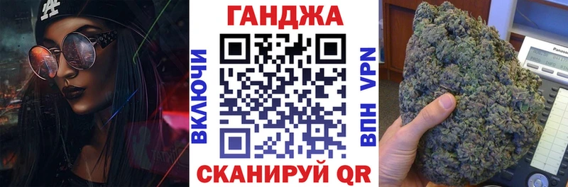 Каннабис план  гидра зеркало  Миллерово  где найти наркотики 